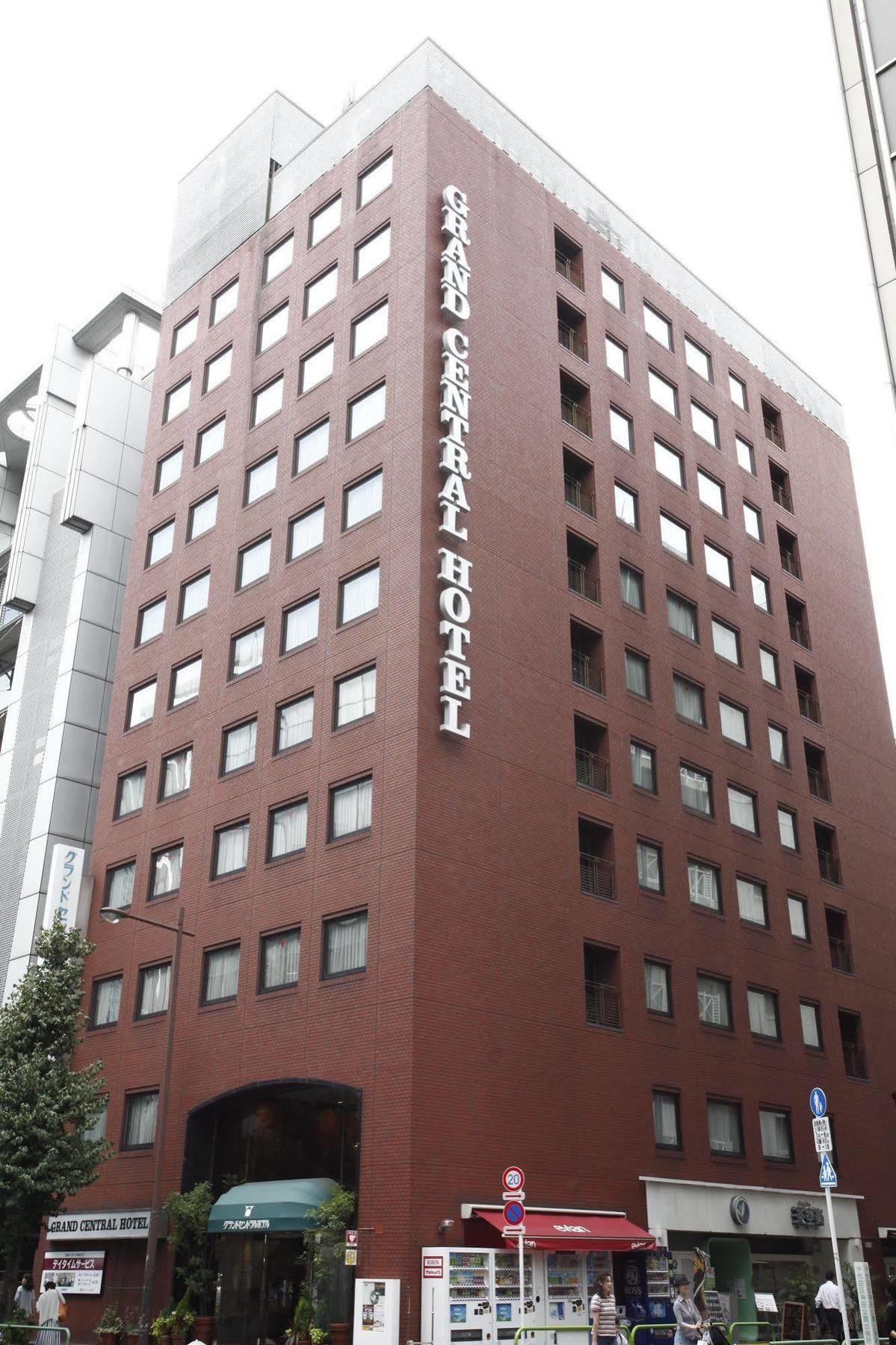Grand Central Hotel Tokyo Luaran gambar