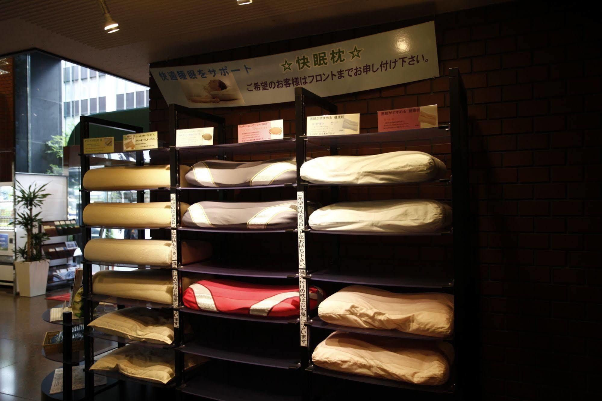 Grand Central Hotel Tokyo Luaran gambar